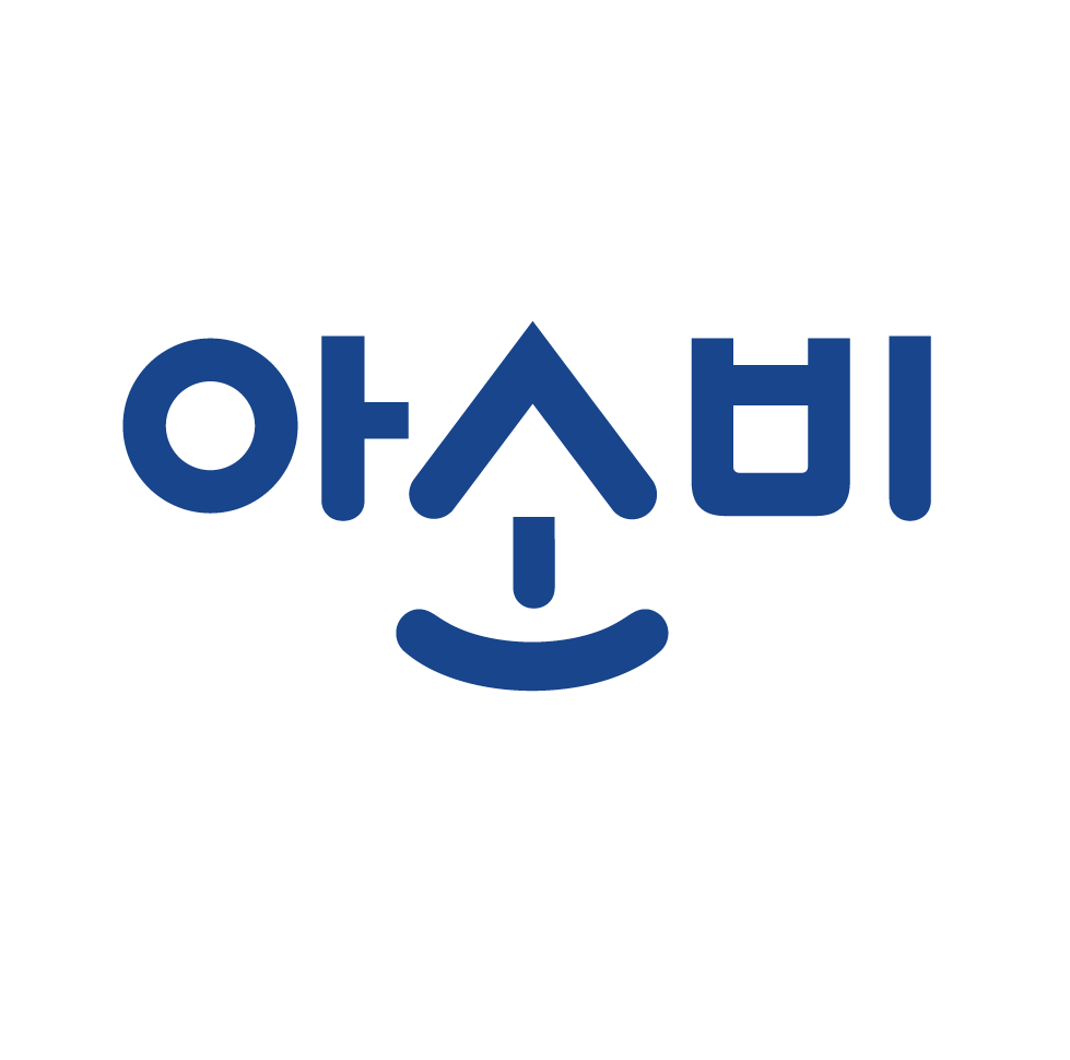 아소비 로고